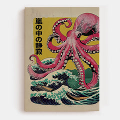 Arashi no naka no seijaku Canvas