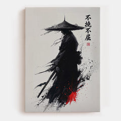 Futoukutsu Canvas