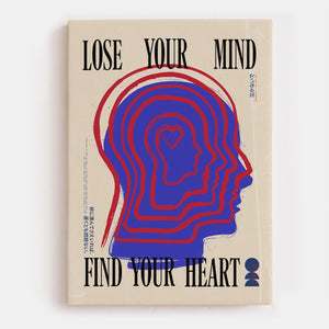 Find Your Heart Canvas