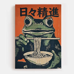 Hibi shojin Canvas